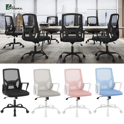 Klihome ergonomischer - klihome,