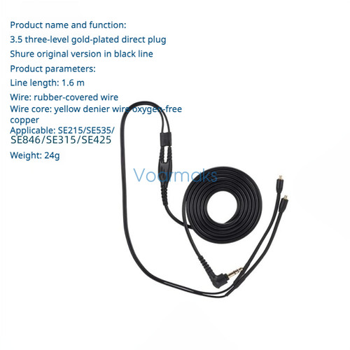 Audio cable for - for, shure
