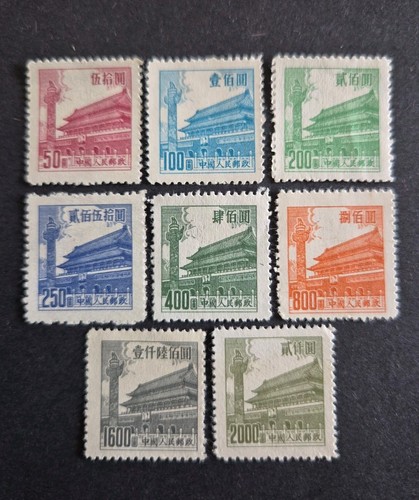 Briefmarken china 1954 wie - briefmarken,