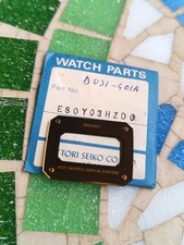 Vintage LCD Digitaluhr Seiko