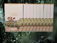 Hermes Un Jardin A Cythere Eau