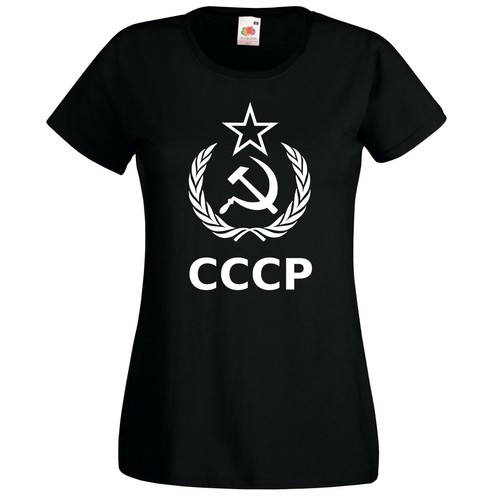 Youth designz cccp damen - youth,