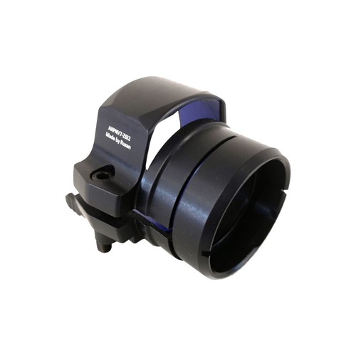 Rusan schnell adapter pard - rusan, q-schnell-adapter