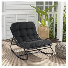 Schaukelstuhl Outdoor Garten