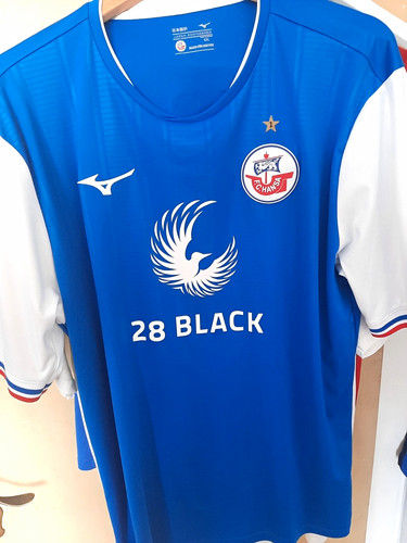 Mizuno hansa rostock trikot - hansa,