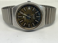 1970er junghans astra quartz - junghans,