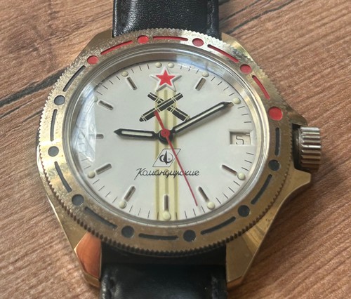 Vostok komandirskie artillery - vostok,