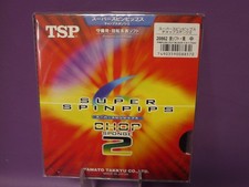 Tsp super spinpips chop sponge - super,