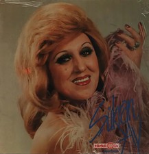 Şükran Ay NEAR MINT Turkuola Vinyl LP