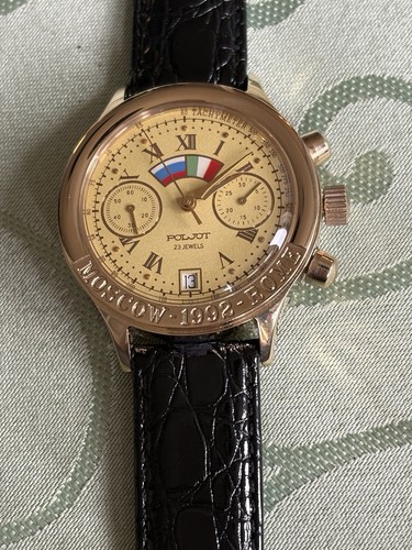 Poljot chronograph 3133 - poljot,