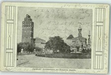 13960519 - 6100 Darmstadt Hochzeitsturm Jugendstil Architekt Olbrich  Russische