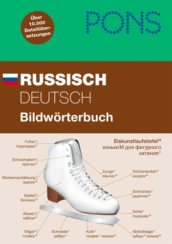 Pons russisch deutsch - pons, russisch/deutsch