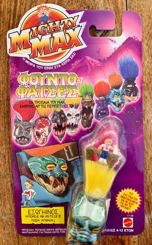 1993 mighty max dread - 1993,