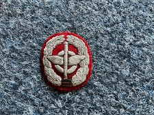 Bundeswehr Abzeichen Aufnäher für Barett Nachschubtruppe (Offizier)--