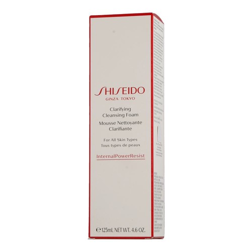 Shiseido internal power - internal,