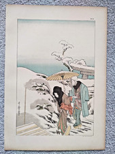 Einschiffung von Utamaro -