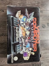 Interton Electronic Konsole