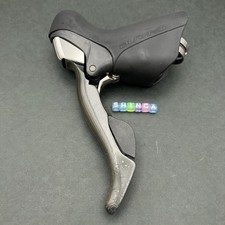 Shimano Dura Ace 7900 (siehe