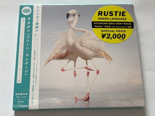 Japanese edition rustie - edition, green