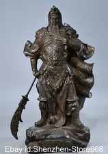14,4" Alte China Bronze Carving Feng Shui Guan Gong Yu Allgemeiner Stand Statue