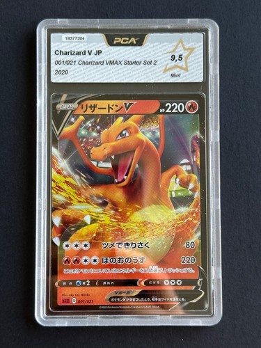 Pokemon karte pca - -,
