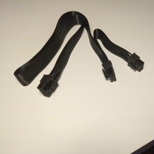 PCI-e 8 Pin zu 2x PCI-e 8 Pin