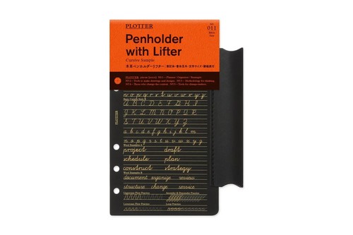 Designphil plotter leder - plotter,