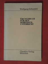 Schneider übungsbuch - ,