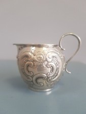 Deutsches Silber Milchkanne