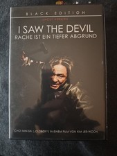 I Saw the Devil DVD - Black Edition Kim Jee-woon