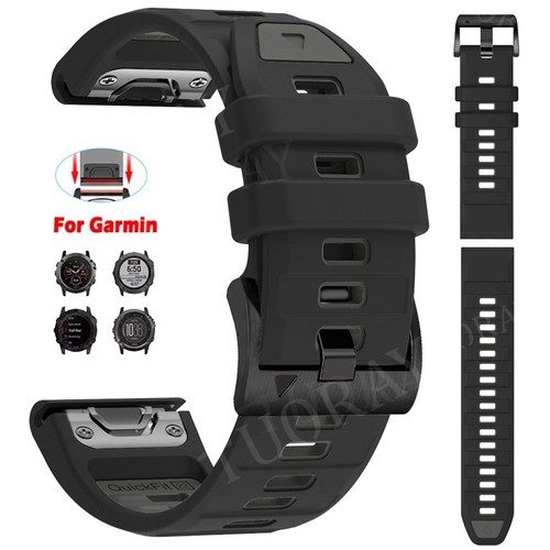 Quick fit 26mm silikon armband - silikon,
