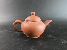 Vintage Miniatur Yixing