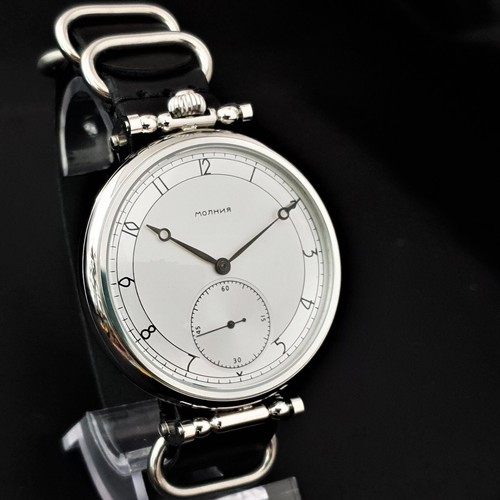 Wristwatch marriage 3602 - wristwatch,