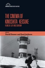 The Cinema of Kinoshita