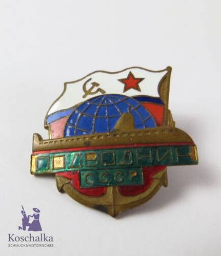 Udssr sowjetunion cccp - /, sowjetunion,