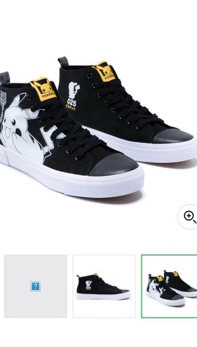 Pokemon jubiläum schuhe - pokemon, schuhe/