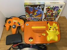 Nintendo 64 Pokemon Pikachu