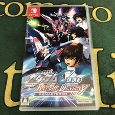 Mobile Suit Gundam SEED Battle Destiny Remastered Switch Japan (Multi-Language) 