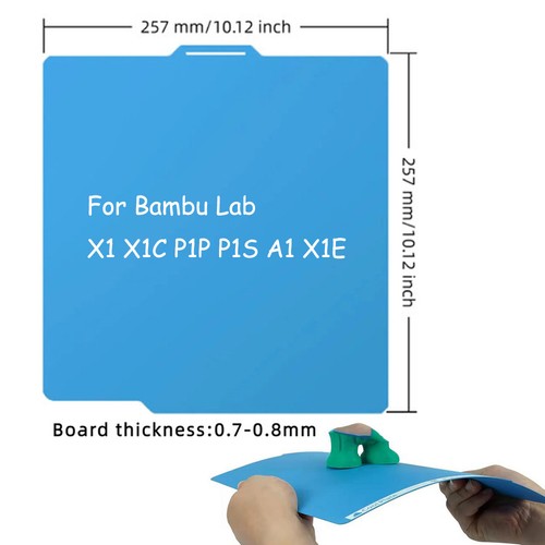 257x257mm