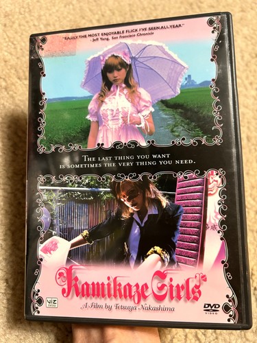 Kamikaze girls dvd 2006 - kamikaze,