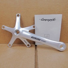 New-Old-Stock Campagnolo