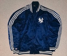 NEU! Original Adidas New York