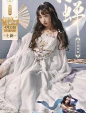 Shisanyu chinesische Kleidung