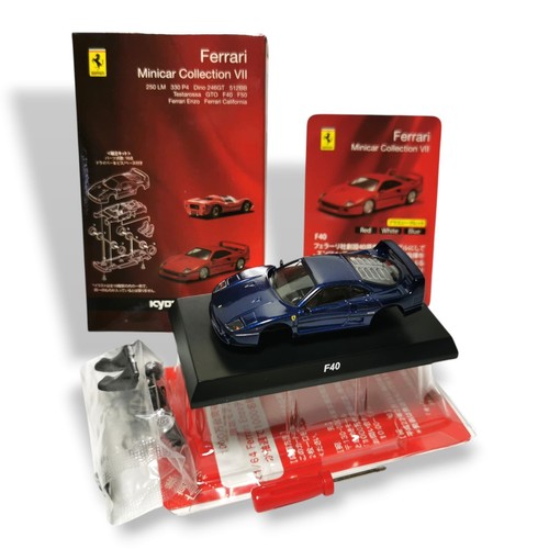 Kyosho ferrari f40 - 1/64,
