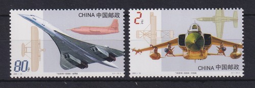 China 2003 motorflug - china,