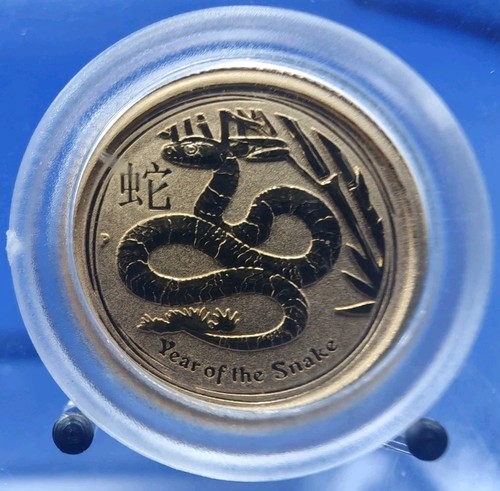20oz lunar schlange - 1/20oz,