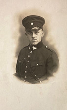 RARE! POST WW1 GERMAN