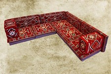 Orientalische Sitzecke, Sark