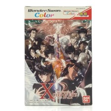 Bandai Wonderswan Color Spiel