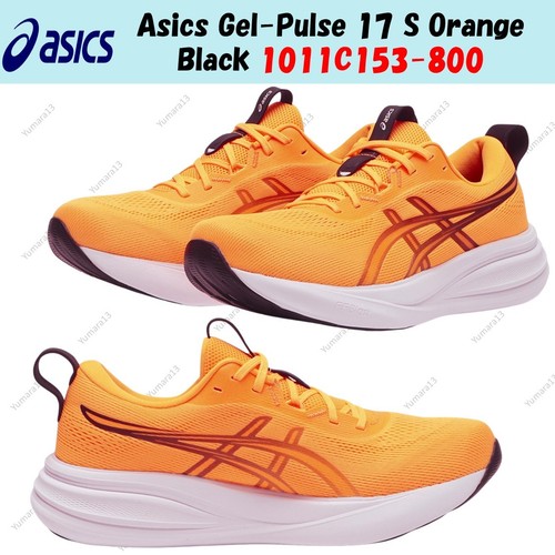 Asics gel pulse orange - asics, s